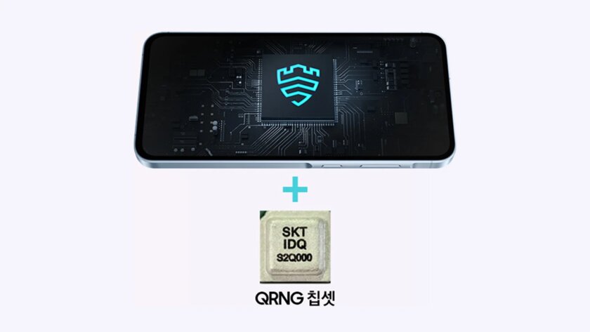 Защищённый и продвинутый! Представлен смартфон Samsung Galaxy Quantum 5 с квантовым шифрованием
