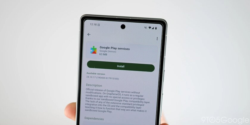 Избавляюсь от слежки Google в Android: обзор антишпионской прошивки GrapheneOS