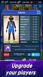 Basketball Manager 2025 1.1.11. Скриншот 28