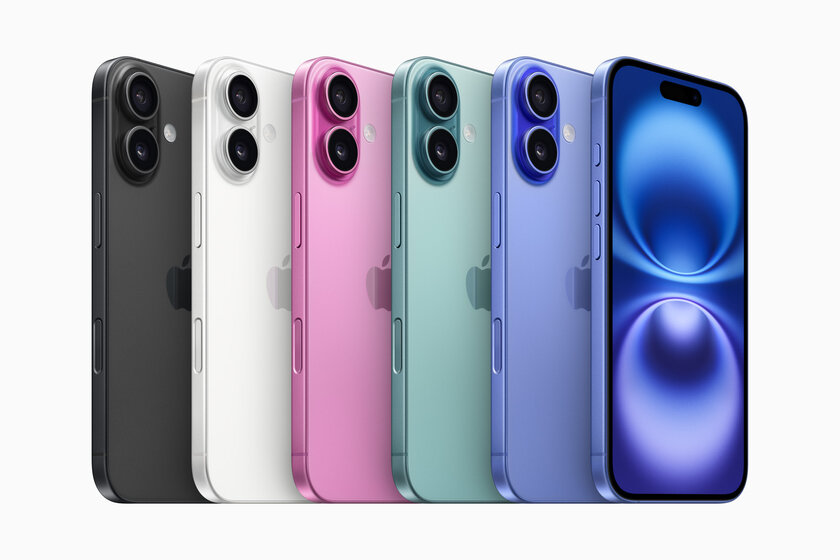 iPhone 16 и 16 Plus неожиданно получили две новые кнопки, редизайн и очень мощную начинку