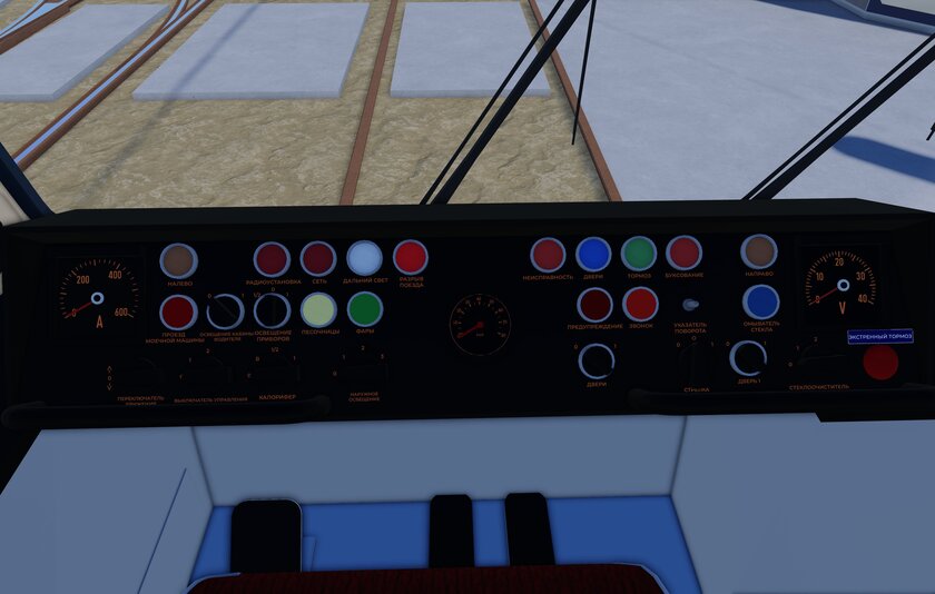 Российский разработчик делает симулятор трамвая Tatra T6B5 в Roblox: в такое мы играем