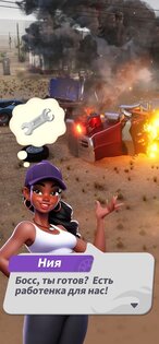 Truck Star 1.49.0. Скриншот 6