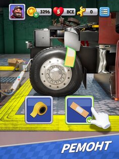 Truck Star 1.49.0. Скриншот 17