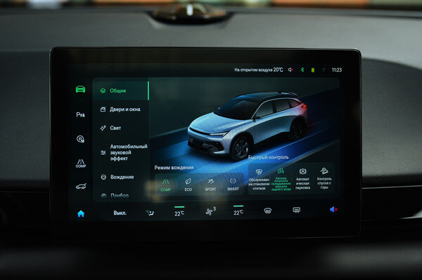 Когда хочется добротное авто на каждый день. Обзор BAIC X55 — Знакомство. 38