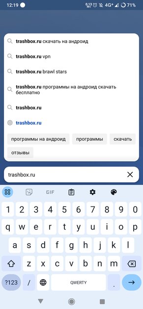 3 МБ против 163 МБ: нашёл легковесные аналоги популярных программ для Android — Браузеры. 7