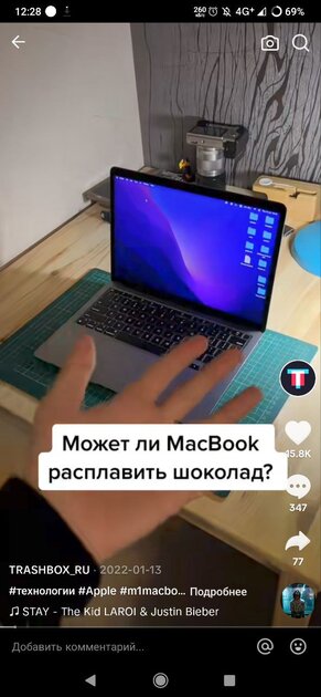 3 МБ против 163 МБ: нашёл легковесные аналоги популярных программ для Android — Соцсети: Telegram, VK и TikTok. 7