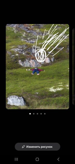 У Samsung идеальный смартфон? Обзор Galaxy S24 FE: не хуже флагманов, но с адекватной ценой — ИИ-функции. 7