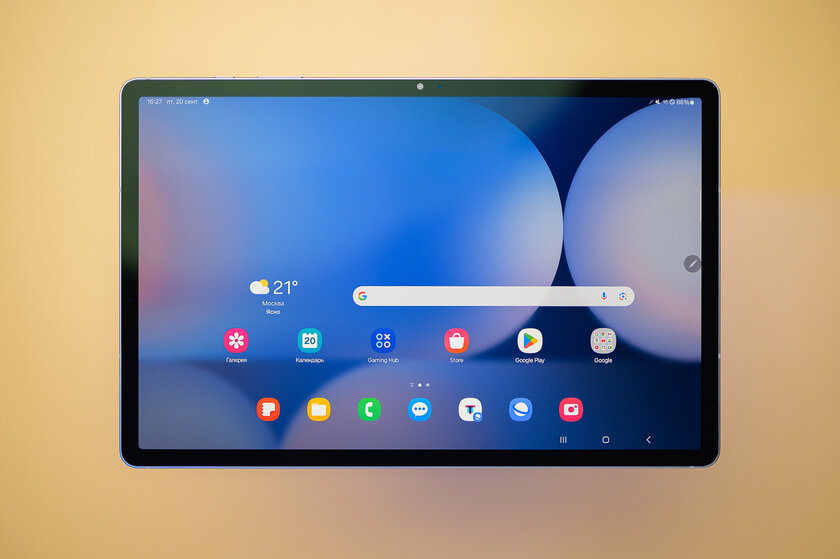 Главный конкурент iPad на ближайшие пару лет? Обзор Samsung Galaxy Tab S10+