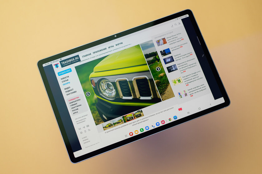 Главный конкурент iPad на ближайшие пару лет? Обзор Samsung Galaxy Tab S10+
