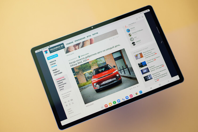 Главный конкурент iPad на ближайшие пару лет? Обзор Samsung Galaxy Tab S10+
