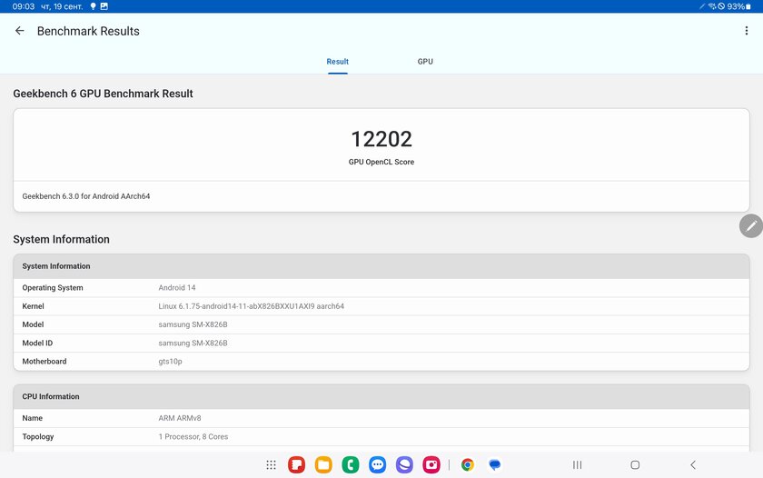 Главный конкурент iPad на ближайшие пару лет? Обзор Samsung Galaxy Tab S10+