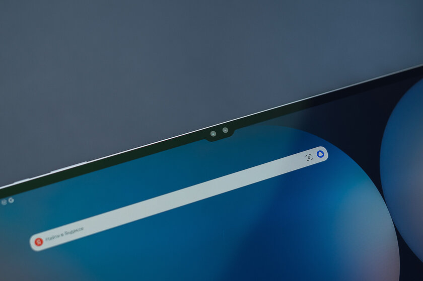 Планшет с экраном, которому позавидуют даже ноутбуки? Обзор Samsung Galaxy Tab S10 Ultra — Дисплей. 3