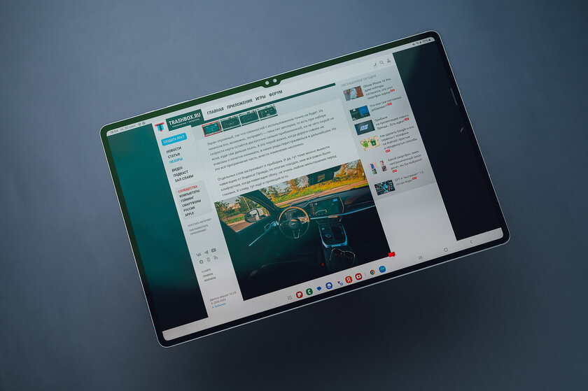 Планшет с экраном, которому позавидуют даже ноутбуки? Обзор Samsung Galaxy Tab S10 Ultra — Дисплей. 1