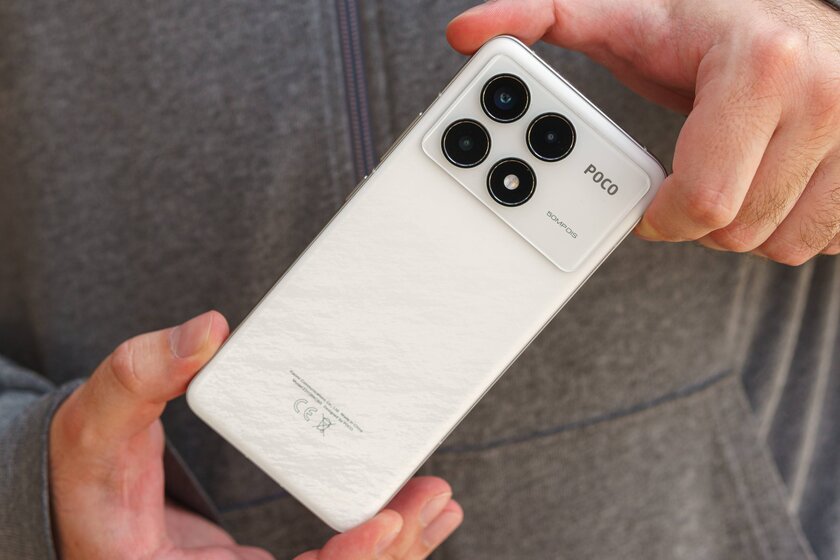 Рейтинг лучших смартфонов до 50000 рублей: какой купить в 2024 — 3. Xiaomi POCO F6 Pro (12/256 ГБ). 1