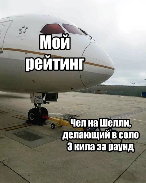 Спасибо тебе, добрый человек 🫡