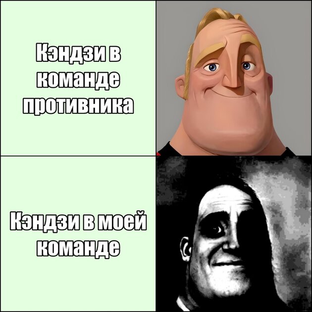К огромному моему сожалению, жиза 🤣
