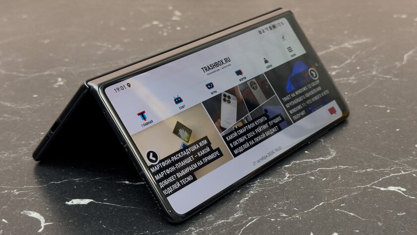 Когда планшет прикидывается смартфоном. Обзор невероятного HONOR Magic V3