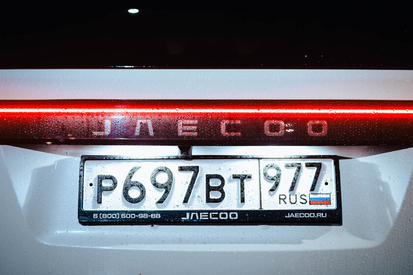 Обзор Jaecoo J7: Стильный и технологичный, но есть над чем поработать