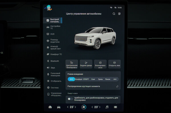 Обзор Jaecoo J7: Стильный и технологичный, но есть над чем поработать