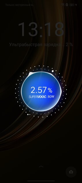 Когда платишь за средняк, а получаешь топ. Обзор realme 13+ 5G — Автономность и зарядка. 4