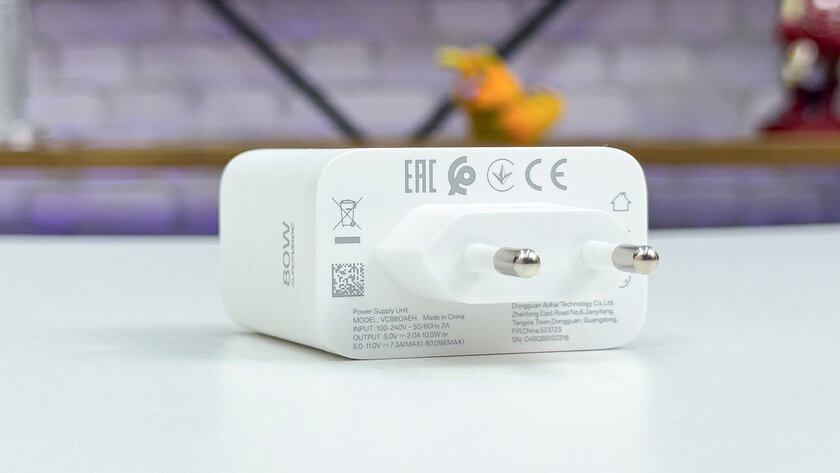 Когда платишь за средняк, а получаешь топ. Обзор realme 13+ 5G — Автономность и зарядка. 2