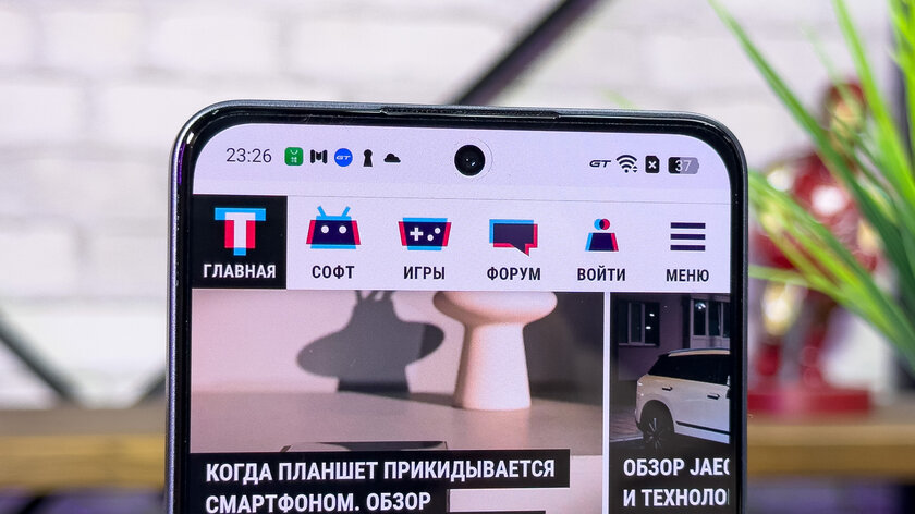 Когда платишь за средняк, а получаешь топ. Обзор realme 13+ 5G — Камеры. 2
