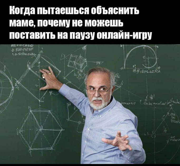 У кого имеется опыт? Делитесь лайфхаком 🤣