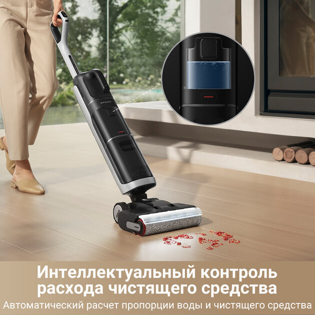 Продвинутые пылесосы на любой вкус и кошелёк: Dreame запустила акцию со скидками в честь 11.11