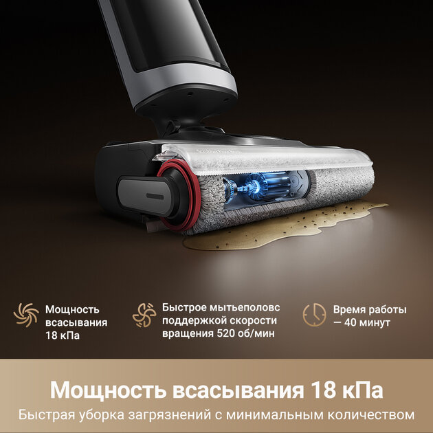 Продвинутые пылесосы на любой вкус и кошелёк: Dreame запустила акцию со скидками в честь 11.11
