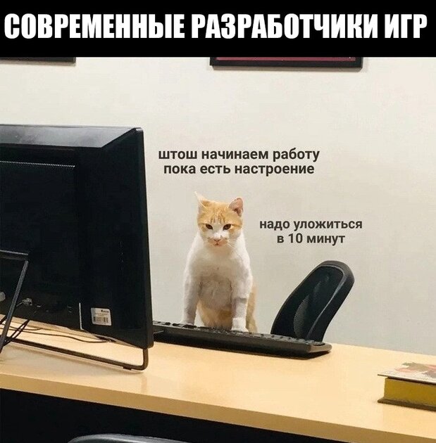 А потом можно уже и ремастер делать