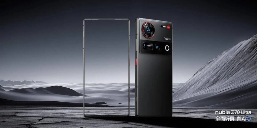 Представлен Nubia Z70 Ultra: Snapdragon 8 Elite, защита IP69 и аккумулятор 6150 мА·ч