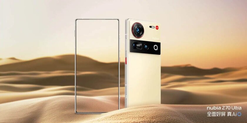 Представлен Nubia Z70 Ultra: Snapdragon 8 Elite, защита IP69 и аккумулятор 6150 мА·ч