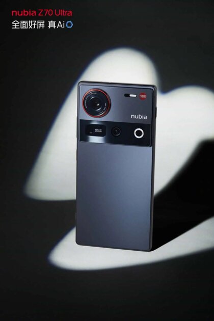 Представлен Nubia Z70 Ultra: Snapdragon 8 Elite, защита IP69 и аккумулятор 6150 мА·ч