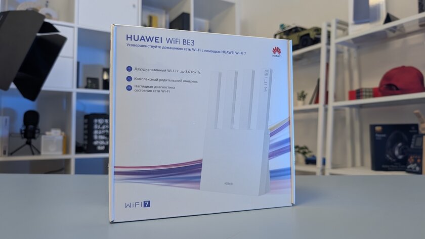 Этот роутер с Wi-Fi 7 не придётся обновлять 10 лет — купил и забыл. Обзор HUAWEI WiFi BE3 — Комплект поставки. 2