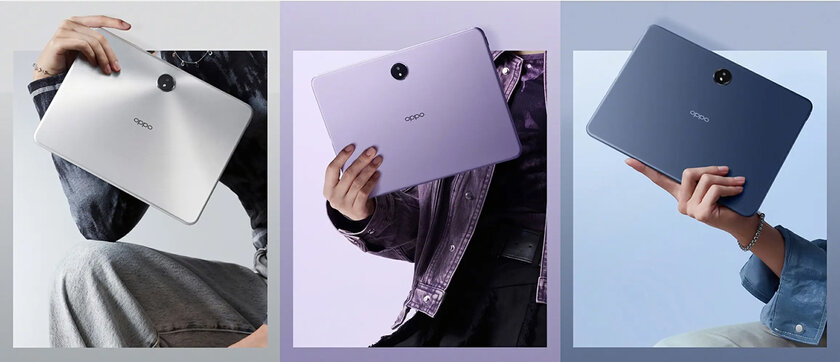 Тонкий, лёгкий, красивый: представлен планшет OPPO Pad 3 с дисплеем 144 Гц