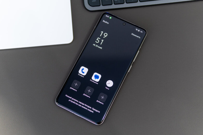 Отличный смартфон необязательно должен быть очень дорогим. Обзор realme GT 7 Pro — радует — Автономность и зарядка. 2