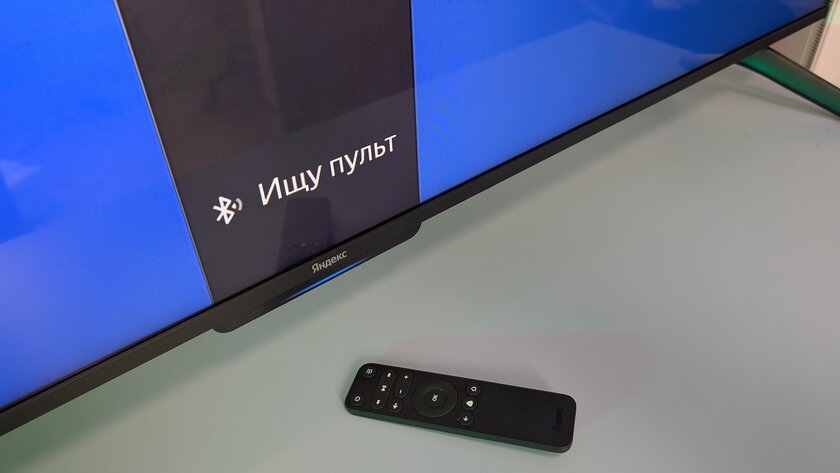 Доступный телевизор со встроенной умной колонкой: обзор Яндекс ТВ Станции Бейсик — Голосовое управление. 1