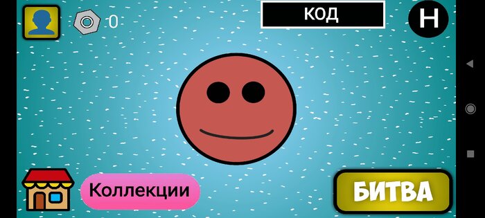 Shadow Strike. Скриншот 5