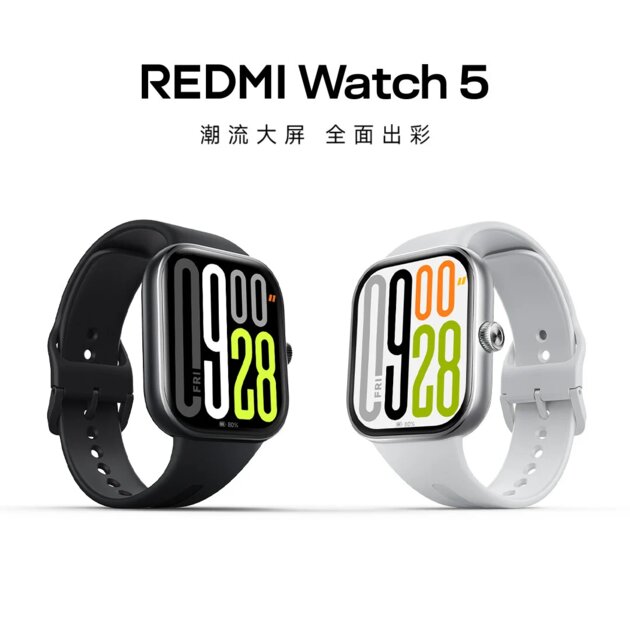 Xiaomi представила смарт-часы Redmi Watch 5: 24 дня работы, поддержка eSim и HyperOS 2