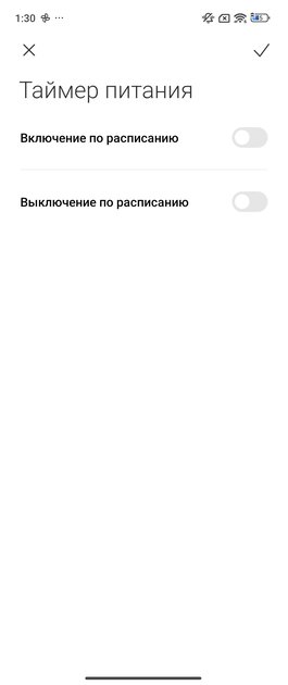 Складной смартфон Xiaomi — плюсы и минусы в реальном использовании. Обзор MIX Flip — Автономность и зарядка. 10