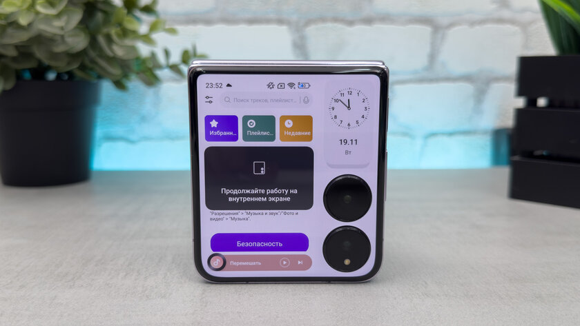 Складной смартфон Xiaomi — плюсы и минусы в реальном использовании. Обзор MIX Flip — Софт и железо. 24