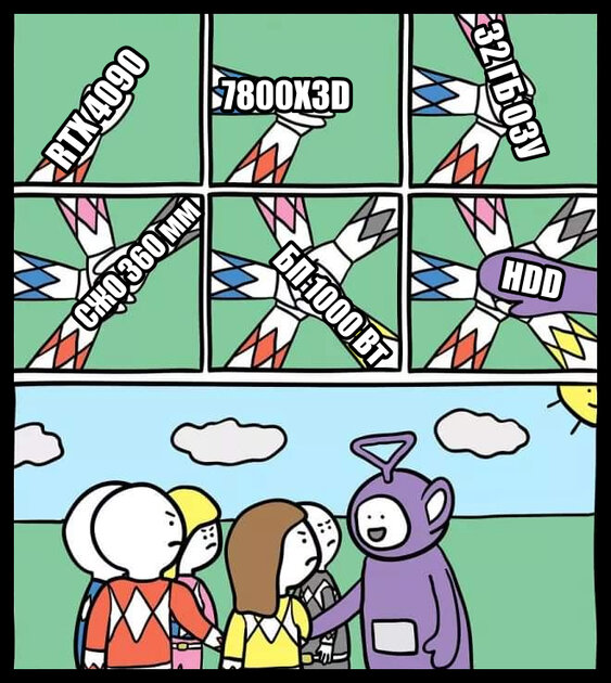 А всё так хорошо начиналось