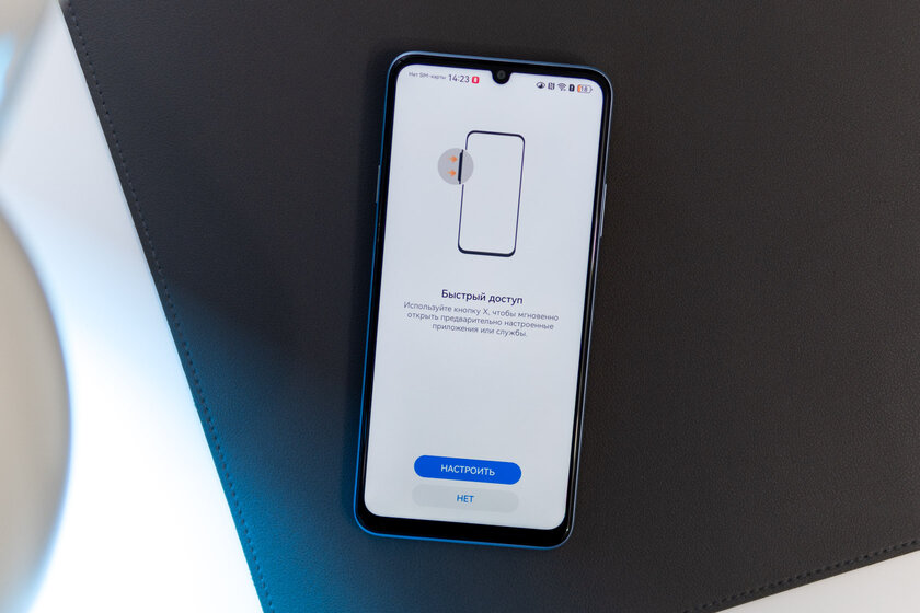 Теперь он на Qualcomm Snapdragon, получилось отлично. Обзор HUAWEI nova Y72S — Внешний вид. 3