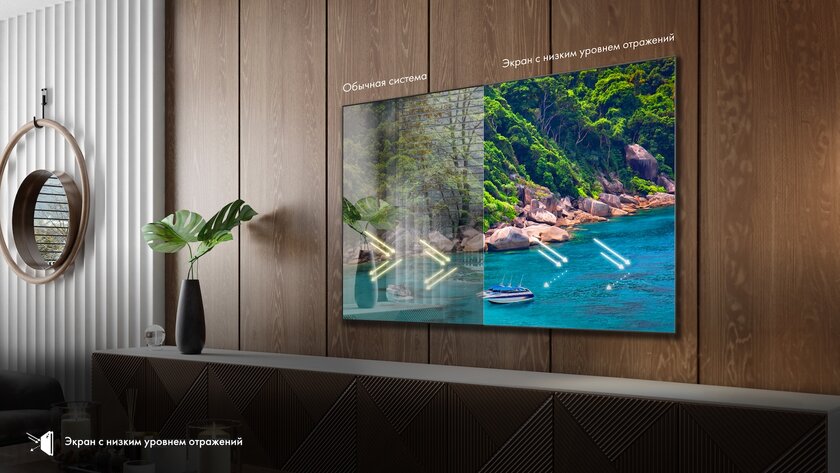 Топовая матрица, игровой режим и шикарный звук: обзор телевизора Hisense 75U8NQ — Флагманская картинка. 3