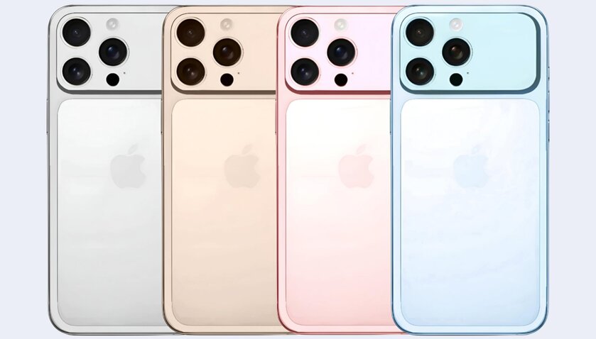 Если iPhone 17 Pro будет выглядеть так — вы бы его купили?