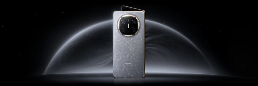 Ультратонкий и «космический»: в Россию привезли складной смартфон HUAWEI Mate X6 — посмотрите на него