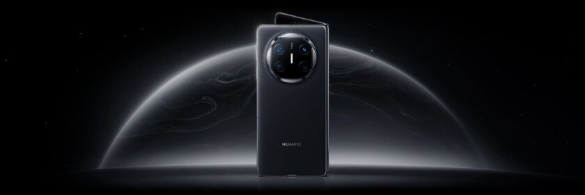 Ультратонкий и «космический»: в Россию привезли складной смартфон HUAWEI Mate X6 — посмотрите на него