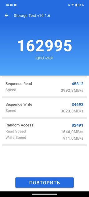 Это какой-то невозможный смартфон: 144 Гц, SD 8 Elite, 1440p — а он не разряжается! Обзор iQOO 13