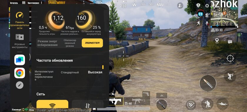 Это какой-то невозможный смартфон: 144 Гц, SD 8 Elite, 1440p — а он не разряжается! Обзор iQOO 13