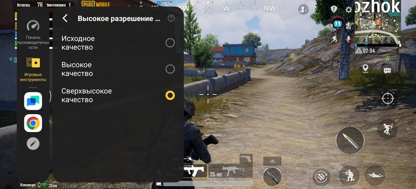 Это какой-то невозможный смартфон: 144 Гц, SD 8 Elite, 1440p — а он не разряжается! Обзор iQOO 13
